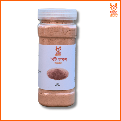 বিট লবণ | Bit Salt | Rock Salt